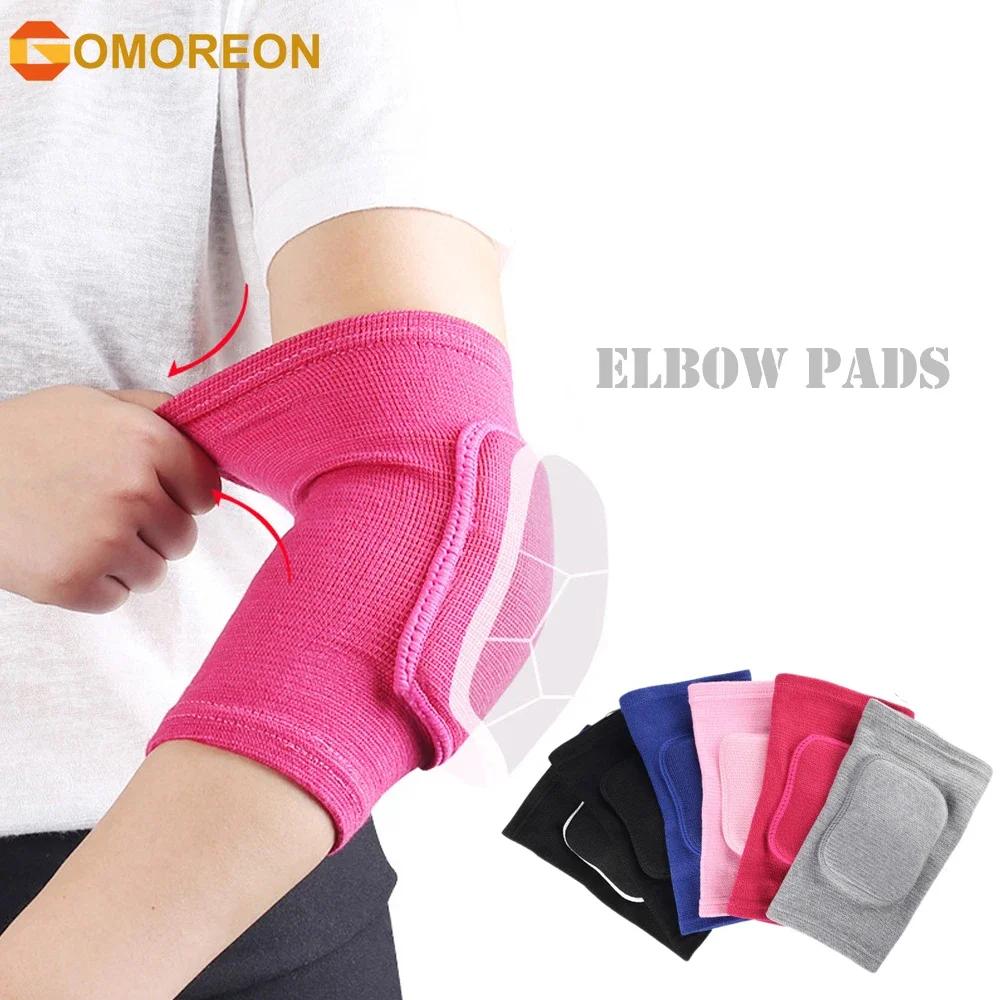 GOMOREON 1 paire de coudières de Compression bras orthèse soutien Fitness bras protecteur volley-bal