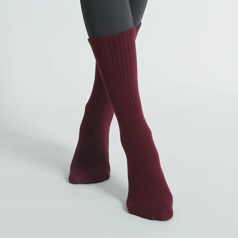 Chaussettes de yoga professionnelles pour femmes - Coton mi-tube antidérapant silicone fitness pilates