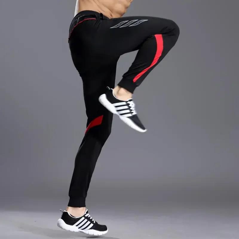 Pantalon de sport pour homme avec poches zippées, vêtement de course, d'entraînement, de football, d