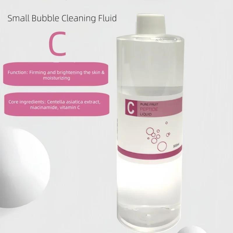 Ensemble d'essence pour le visage, sérum Peeling Aqua, pour Machine de beauté, Dermabrasion pour le