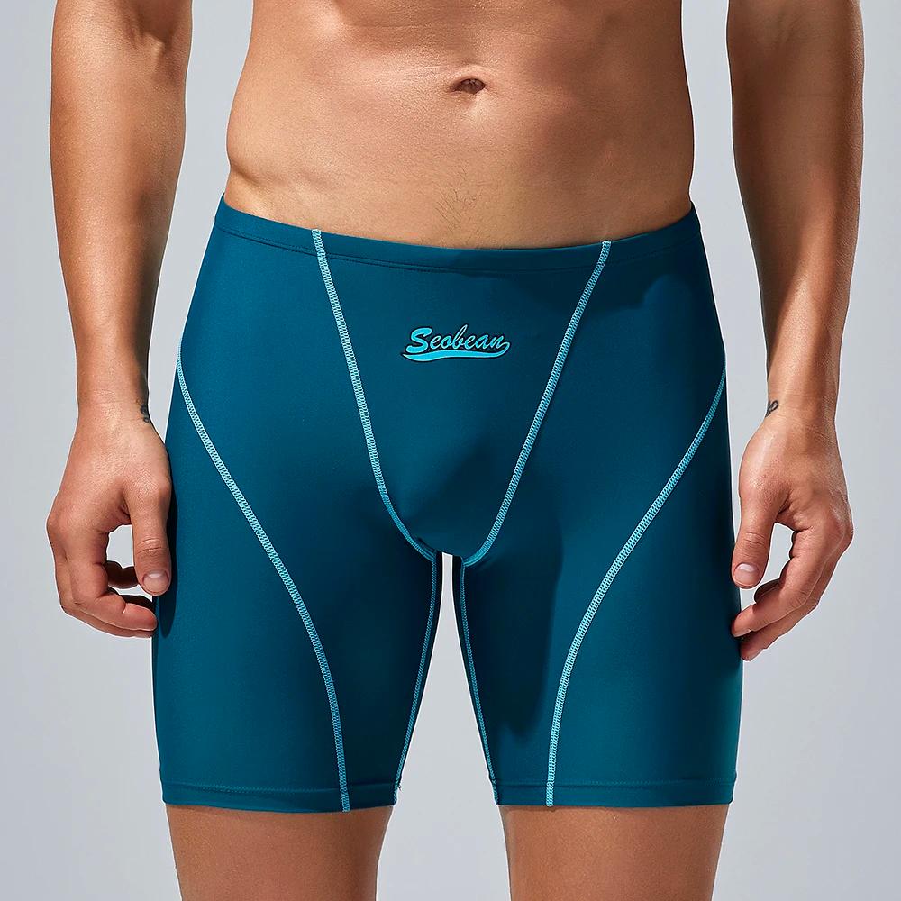 Seobean-Maillot de bain taille basse pour hommes, maillot de bain de plage, maillot de bain de sourc