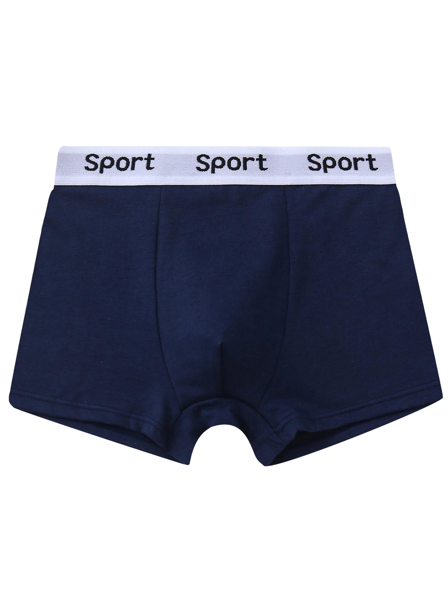Sous-vêtements mixtes pour garçons de 8 à 14 ans, 7 pièces, couleur unie, respirant, doux, extensibl
