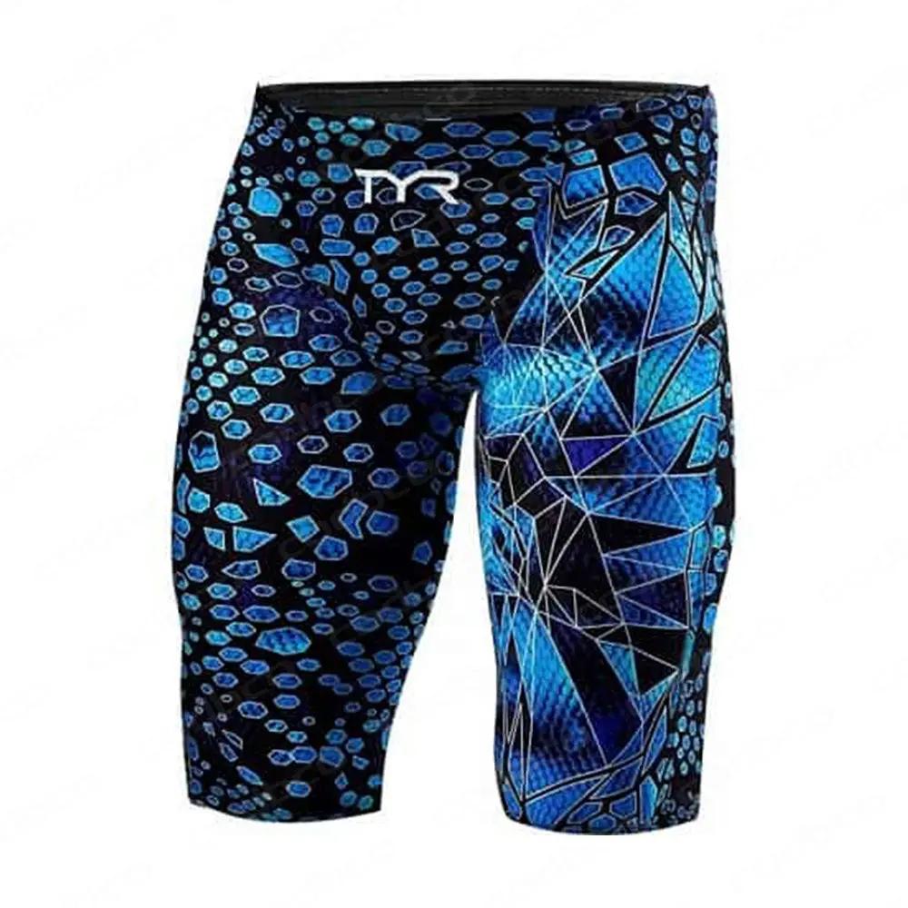 2025 été hommes maillot de bain entraînement athlétique maillot de bain Shorts plage maillot de bain