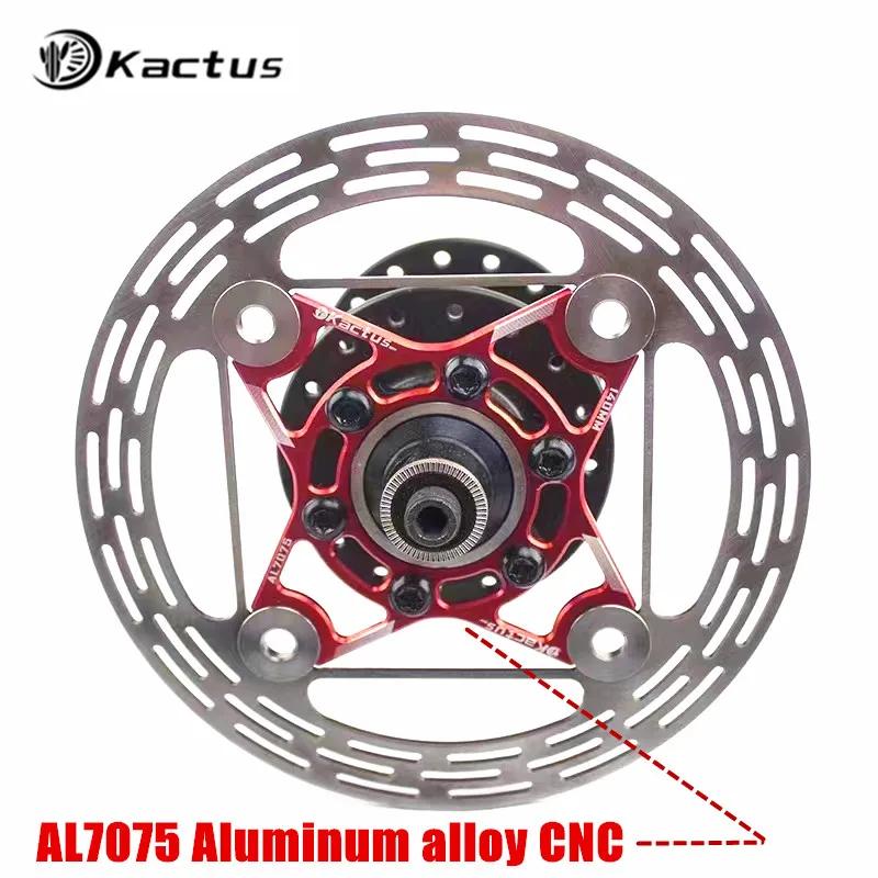 Frein à disque vélo ultraléger KACTUS 85g - Rotor flottant pour VTT et route 140 à 203mm