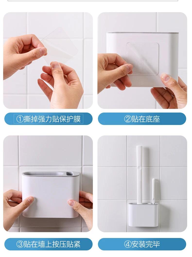 Brosse de nettoyage de brosse de toilette en Silicone, tête plate, Flexible, mural, nettoyeur de cuv