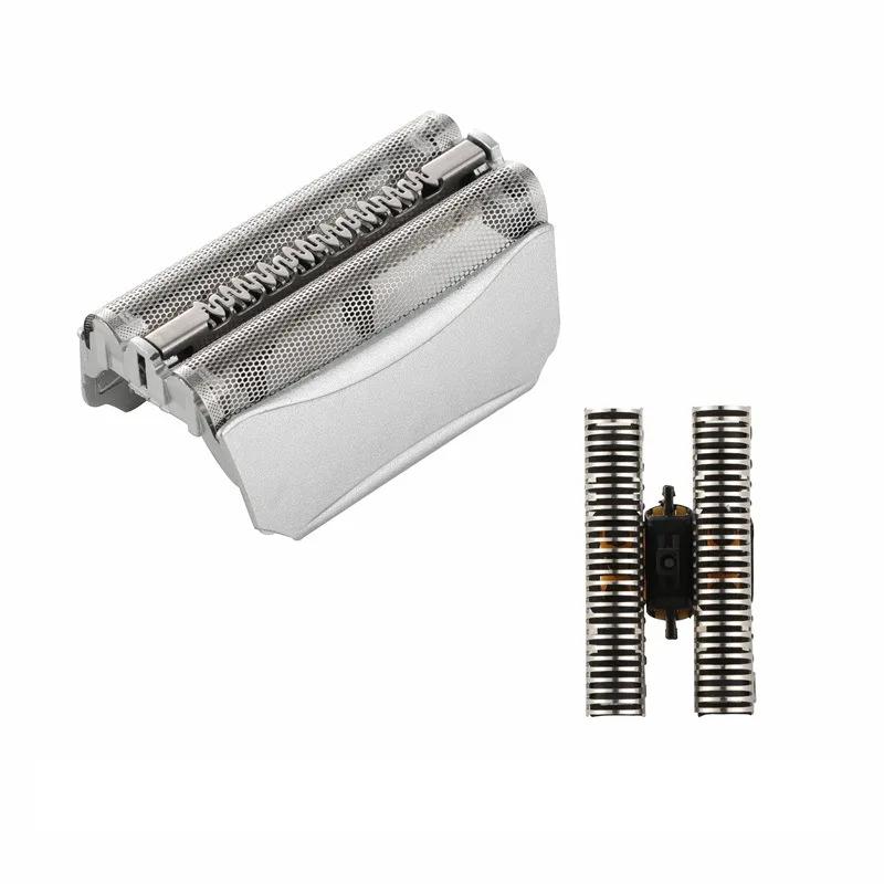Feuille d'aluminium et cutter de remplacement 51S, pour rasoir Braun série 5 8000 5643 5758 8970