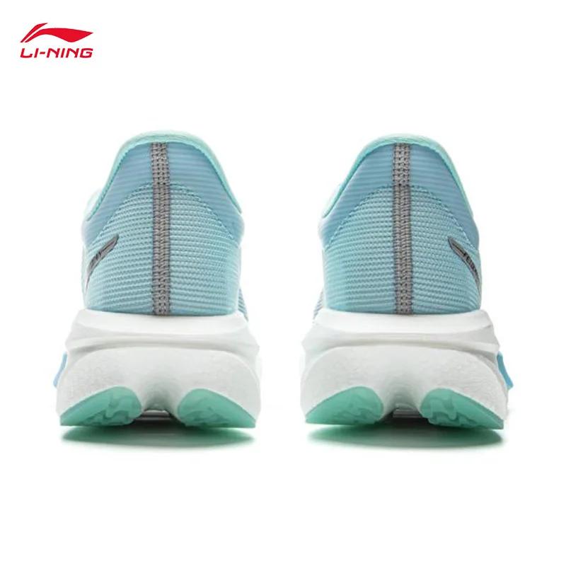 Chaussures de course Li-Ning Feidian 5 Challenger homme - Marathon professionnel performance maximale