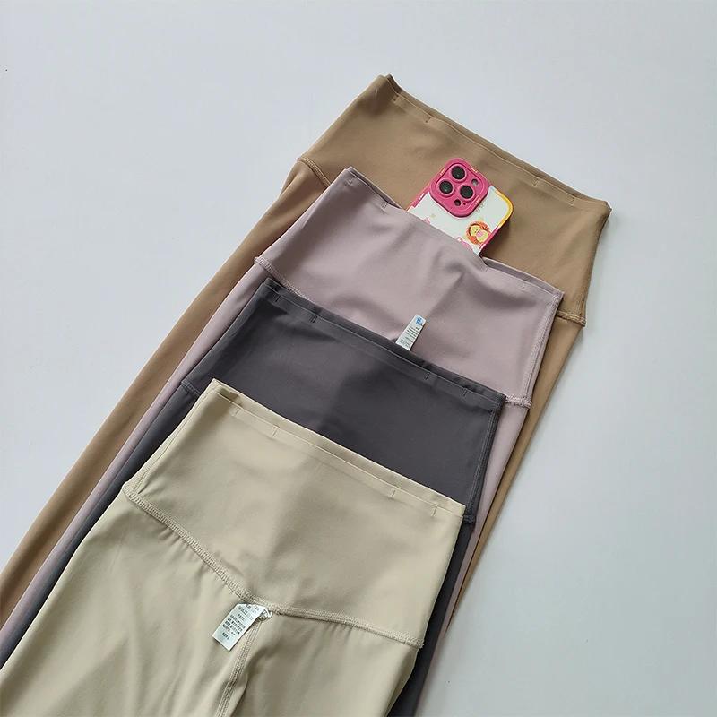 Leggings de fitness à sensation nue pour femmes, pantalons de yoga d'entraînement doux, collants de