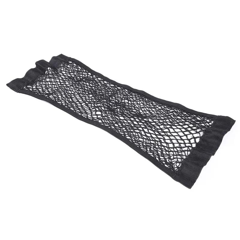 Coffre de voiture en Nylon noir, sac de rangement en maille élastique, accessoires de voiture, pour