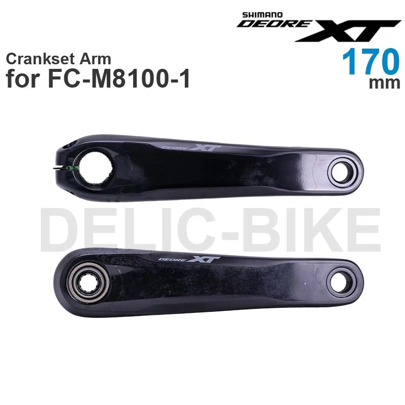 SHIMANO bras de pédalier pour SLX FC-M7100 DEORE XT FC-M8100 170 175mm pièces d'origine