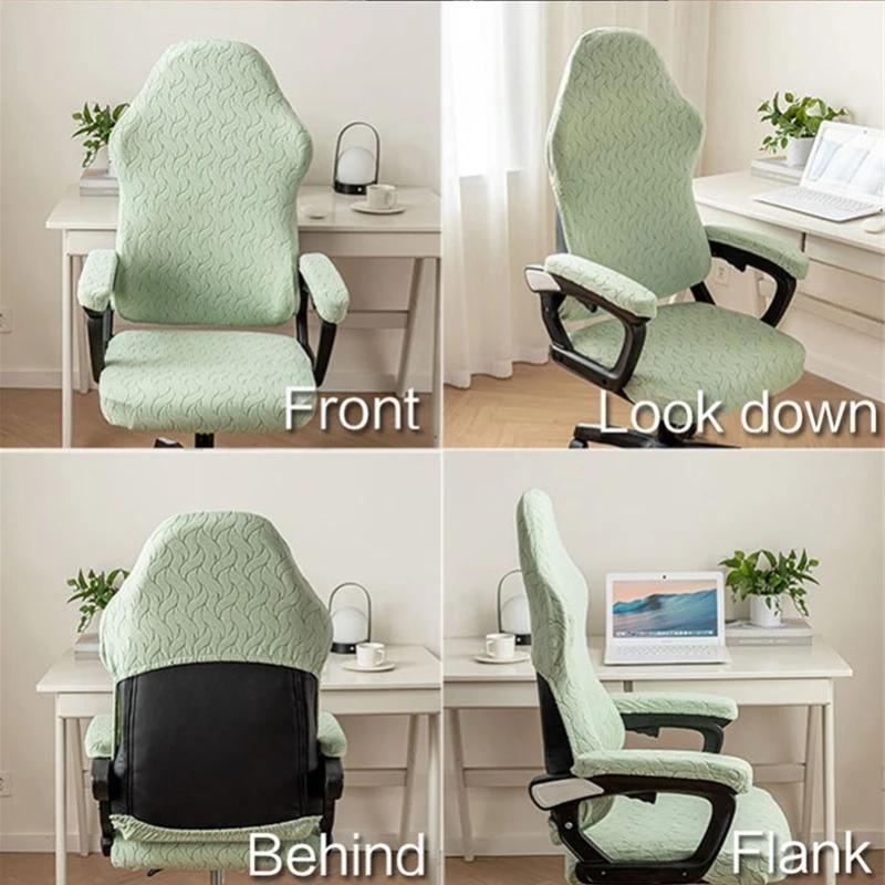 Lot de 4 housses de chaise de bureau jacquard avec housses d'accoudoirs, protège-chaise de bureau pi