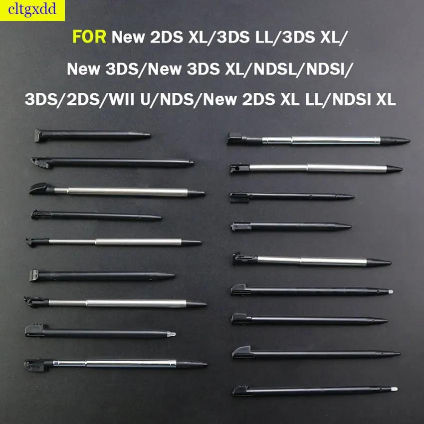 Cltgxdd-Stylet rétractable en métal, pour NDSL/DS/Lite/NDSi/NDS/Wii, en plastique rouge, pour 2DS 3D
