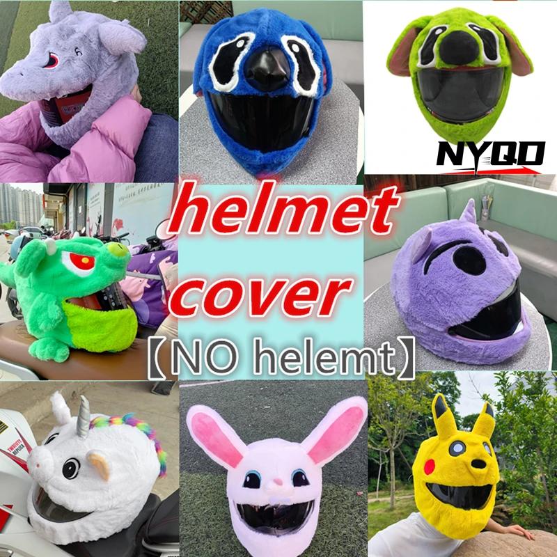 Juste de casque de moto de Noël pour femmes et hommes, chapeau de protection intégral, chapeau d'Hal