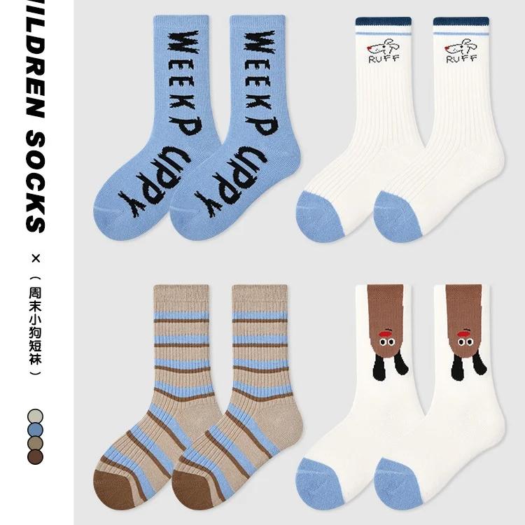 Chaussettes pour enfants printemps 2026, motif dessin animé chiot et lettres, chaussettes en coton p