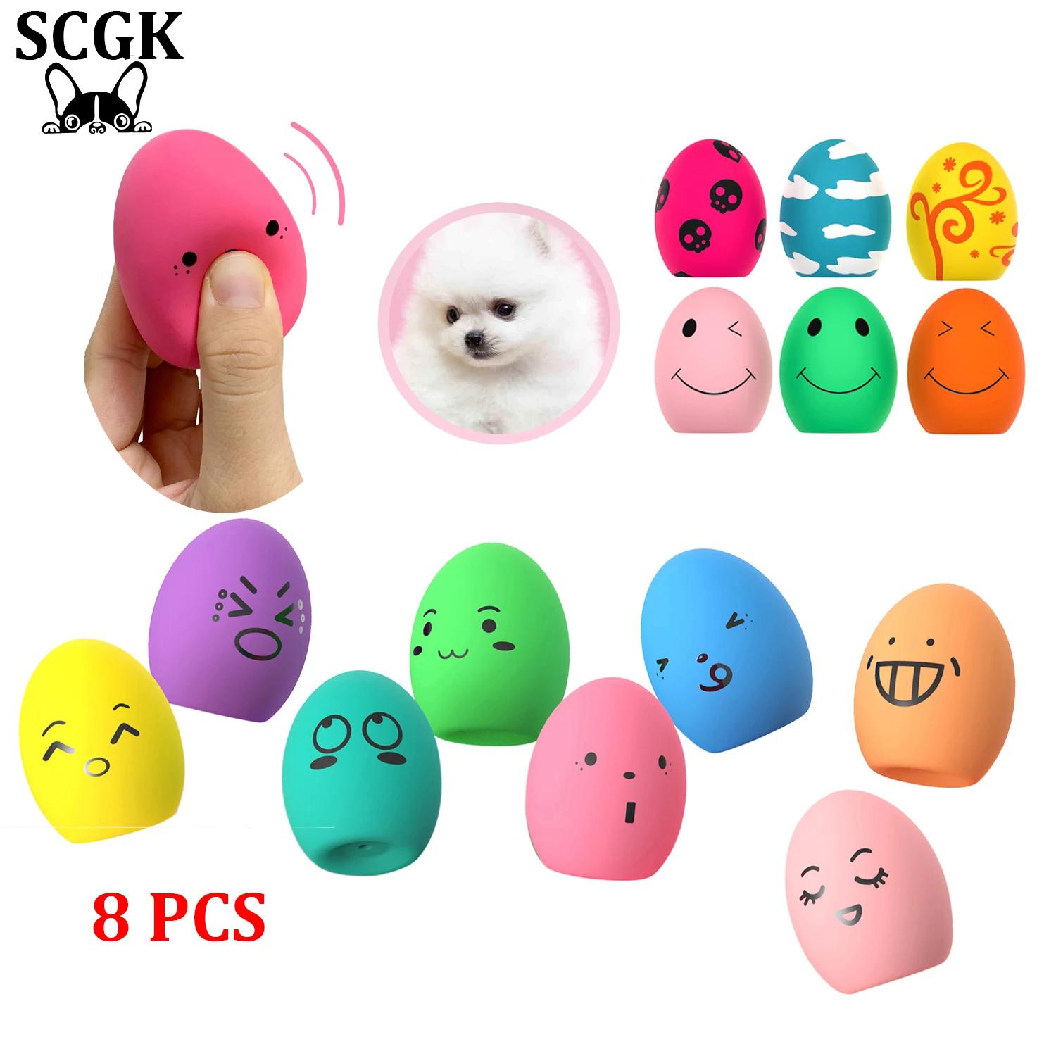 SCGK oeuf gonflable chien jouets balle drôle grinçant Latex oeuf gonflable avec couineur pour chiot