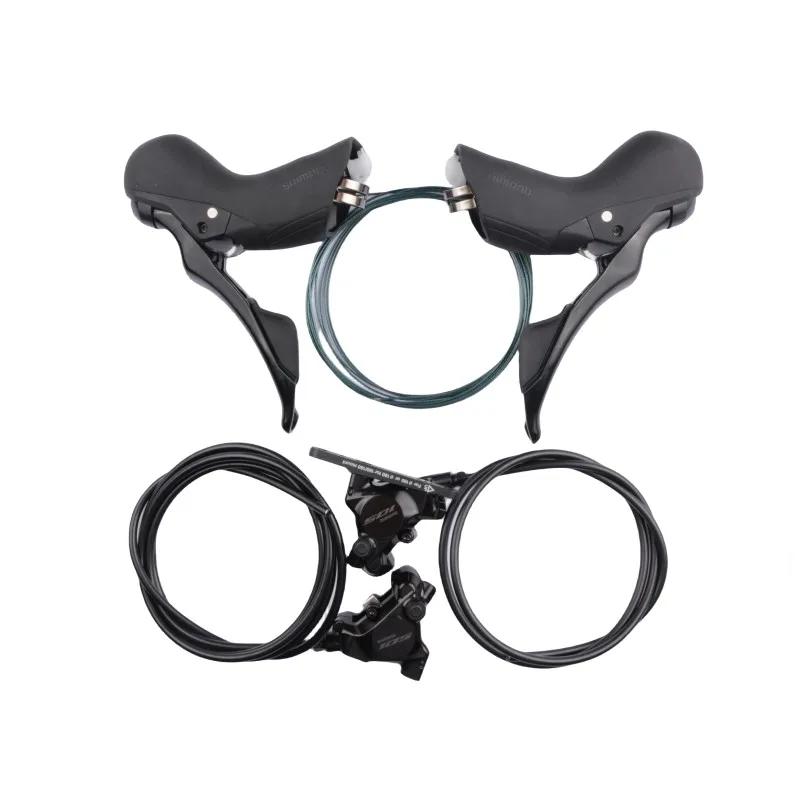 Shimano R7120 2x12s groupe de route R7100 pédalier frein R7170 manette de vitesse R7120 frein à disq