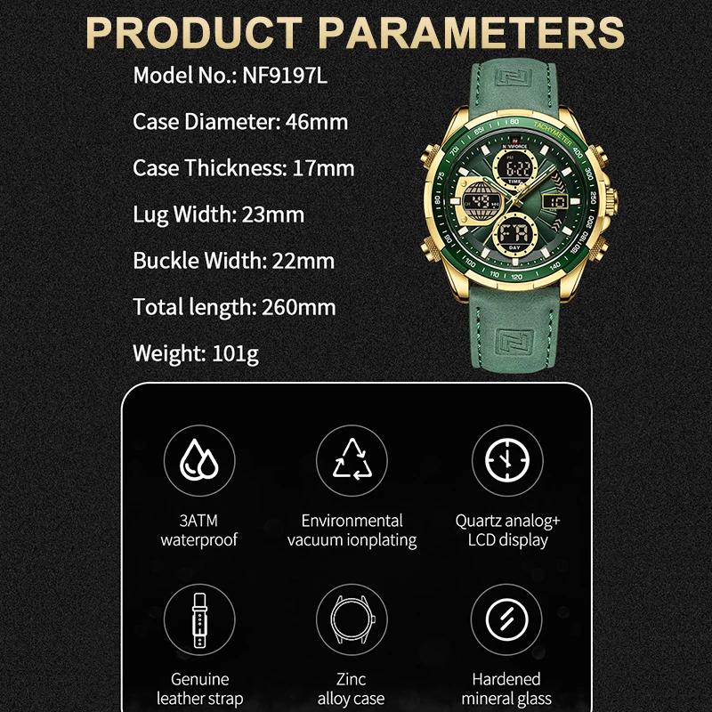 Nouveau NAVIFORCE montres pour hommes en cuir hommes militaire Sport montre étanche Quartz montre-br