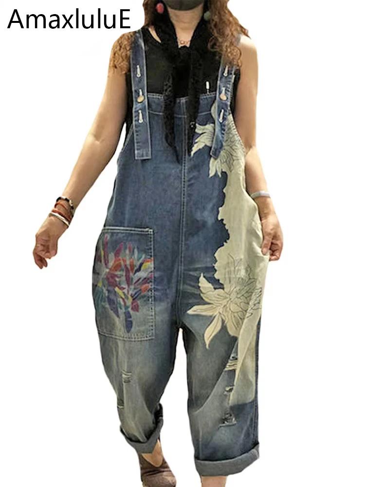 Amax luluE 2025 mode coréenne printemps femme imprimé Denim salopette dames Vintage Jeans décontract