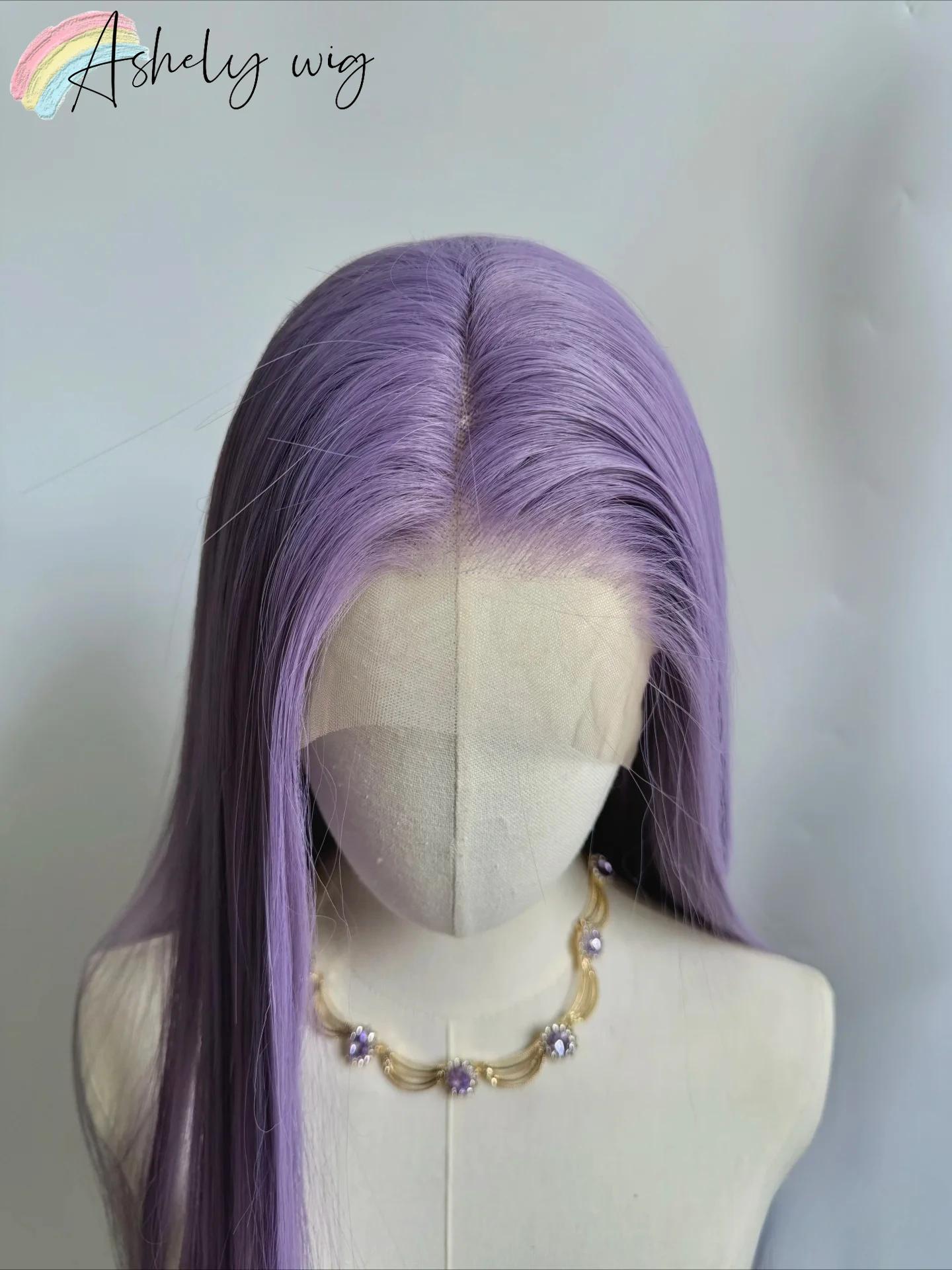 Ashely perruque violet clair spécial gris-violet dentelle avant perruques 13*4 24 pouces longue droi
