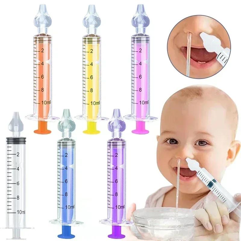 Seringue d'aspirateur nasal en silicone pour bébé, nettoyeur antarctique pour enfants, laveur nasal