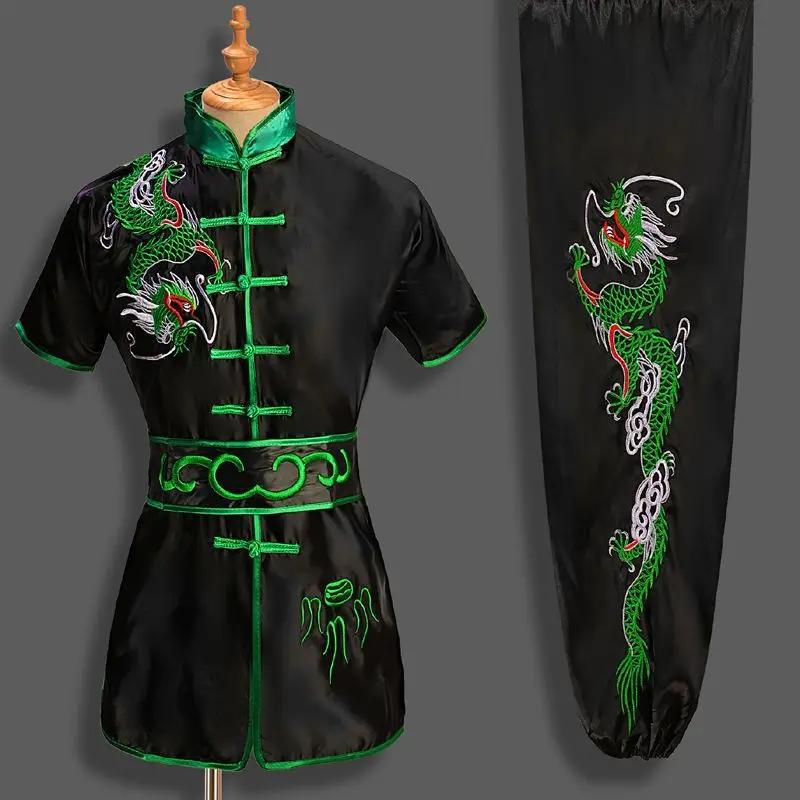 Uniforme traditionnel chinois de dragon Wushu pour hommes et femmes, ensemble de vêtements de Kung F