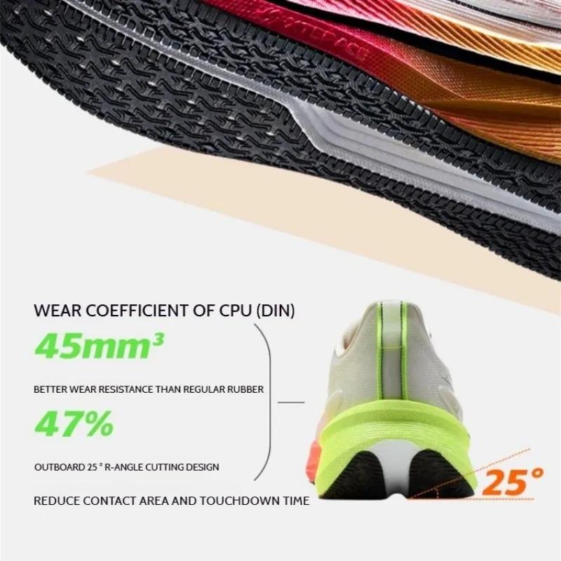 Xtep 2000km 3.0 chaussures de course pour hommes 2025 printemps baskets amorti entraînement Jogging