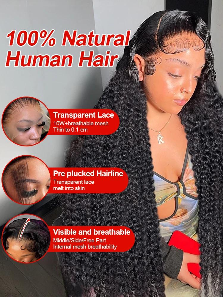 300% densité bouclés perruques cheveux humains 13x6 HD dentelle frontale vague profonde perruques 46