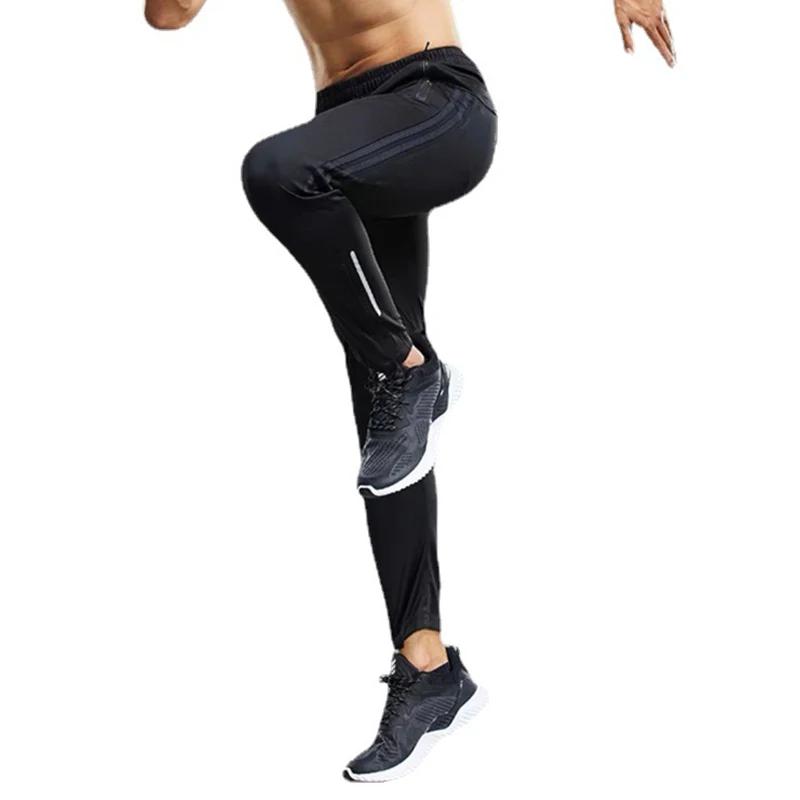 Pantalons de Sport de Jogging hommes pantalons d'entraînement de piste de Fitness hommes Joggers vêt
