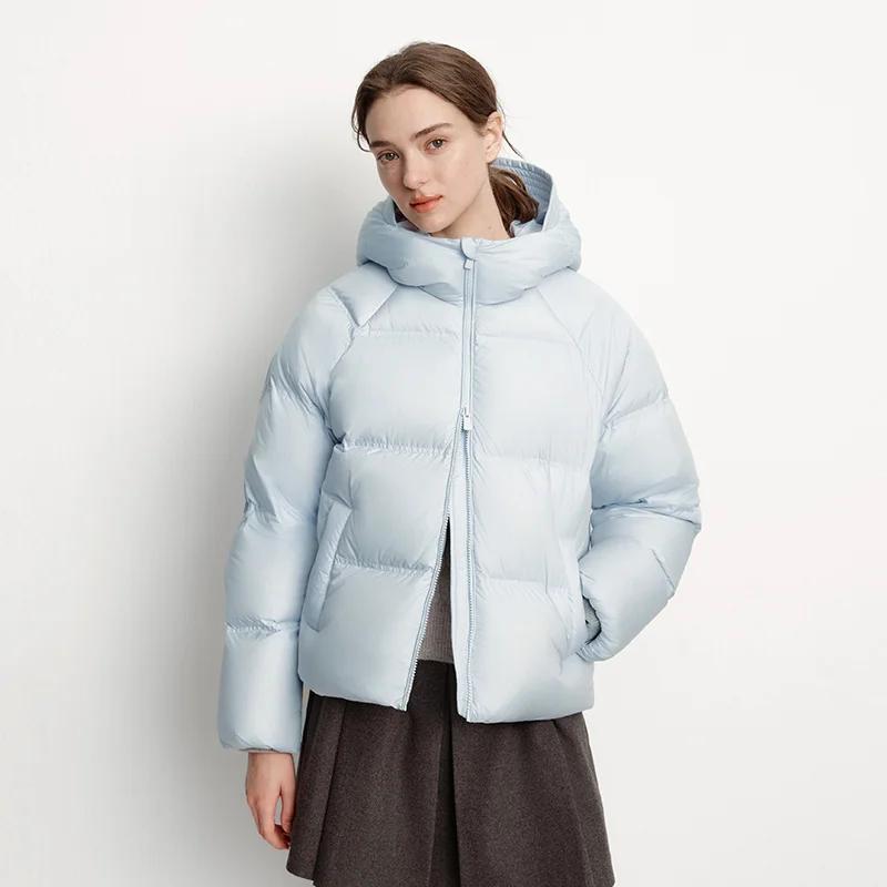 Semir blanc canard doudoune chaud mince femmes 2025 hiver léger décontracté mode manteau coupe ample