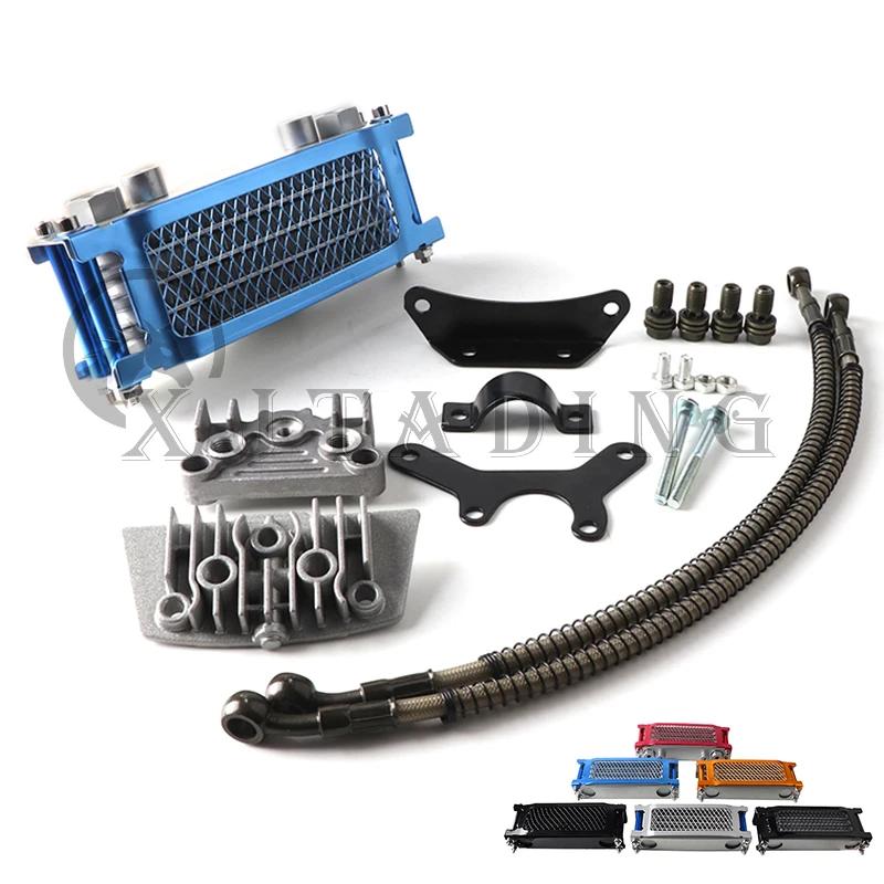 Kit de radiateur d'huile de refroidisseur d'huile de moto pour Honda Monkey Yamaha Kawasaki 50cc-140