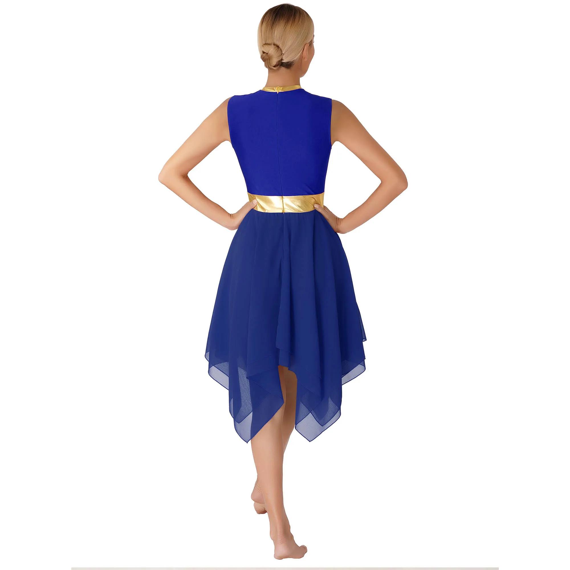 Robe de danse lyrique liturgique moderne pour femmes - Chorale d'église ourlet irrégulier contemporain