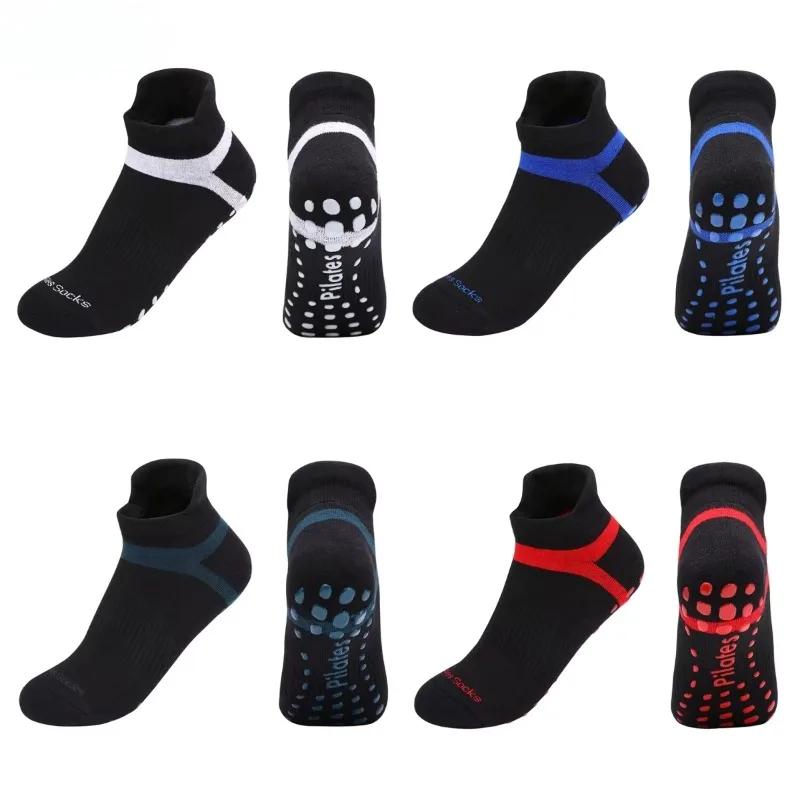 Chaussettes de yoga respirantes en coton non ald pour hommes et femmes, grande taille, silicone, fit