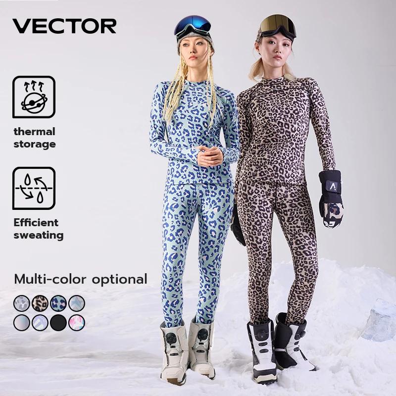 Ensemble thermique femme Vector microfibre polaire - Sous-vêtements hiver ultra doux séchage rapide