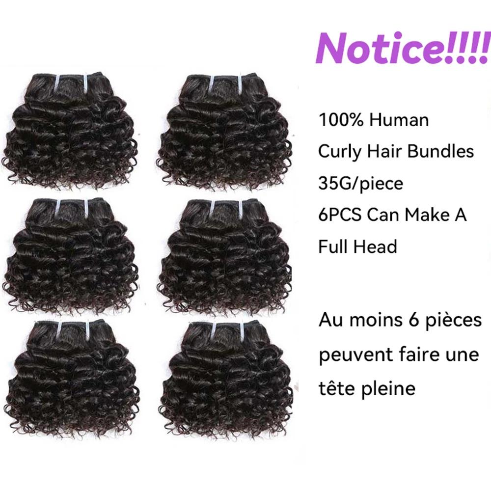 Code Calla rebondissant cheveux bouclés paquets Double tirage indien 6 pouces coupe courte Remy Exte