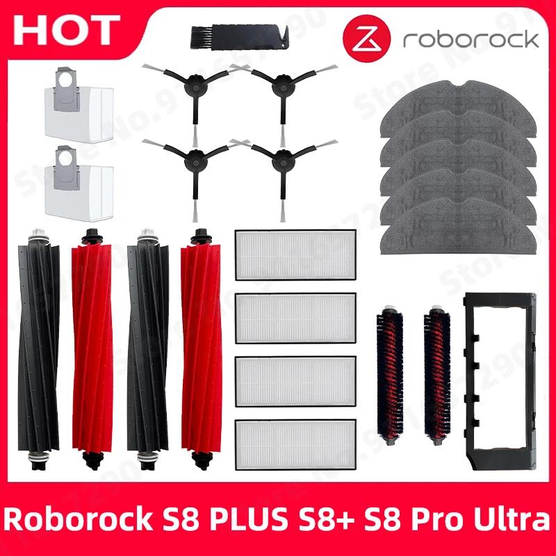 Roborock S8 PLUS S8 + S8 Pro Ultra G20 Robot aspirateur brosse latérale principale vadrouille filtre