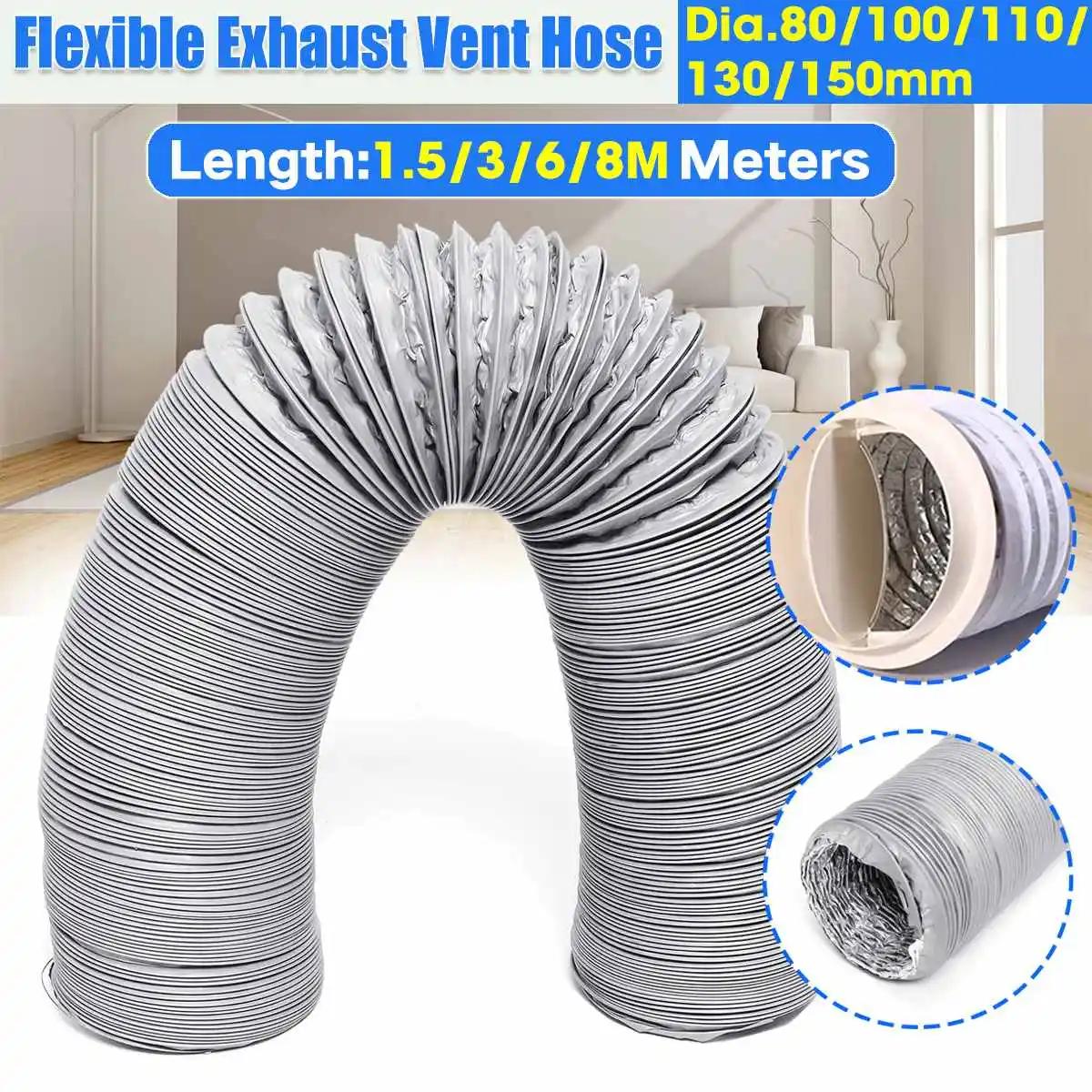 Tuyau flexible pour climatiseur portable, sortie, 80mm, 100mm, 110mm, 130mm, 150mm