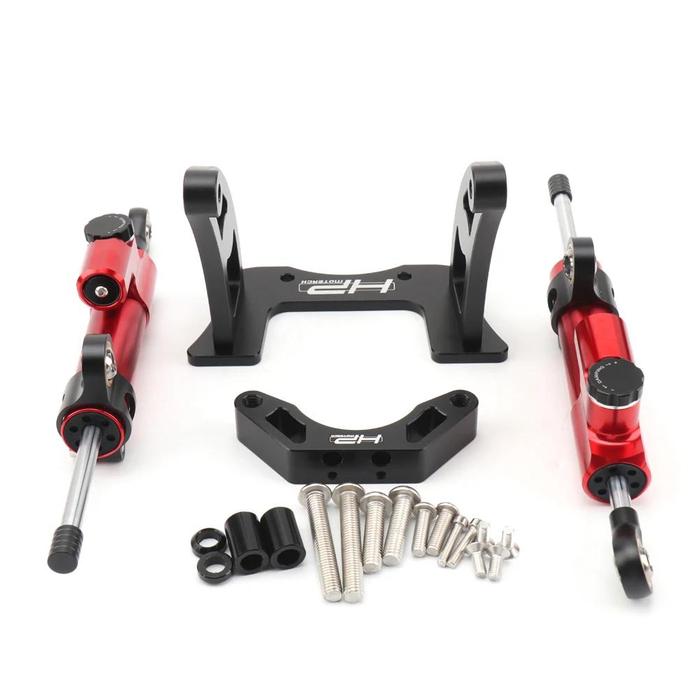 Le nouveau kit d'amortisseurs à support stabilisé bidirectionnel 2 pièces est disponible pour le Dua