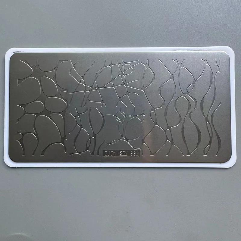XMQ NAIL ART STAMPING PLATES CARTON GATS DOGS WATER RIPPLES IMAGE PLATE TEMPLATES