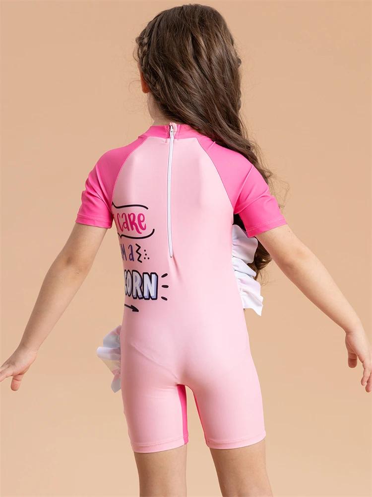 Filles enfants maillot de bain 2026 nouveau arc-en-ciel cheval siamois manches courtes maillots de b