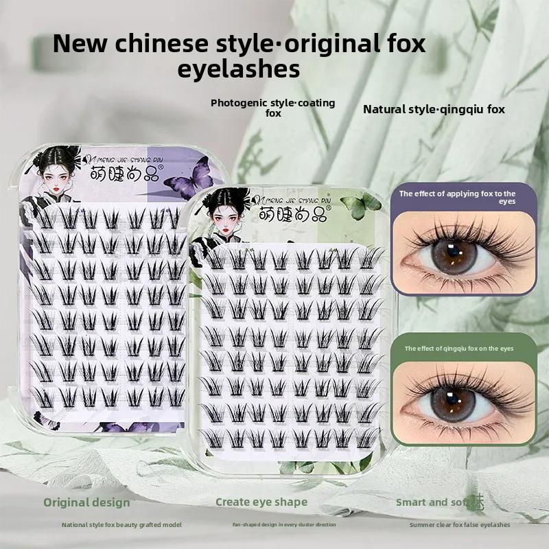 Faux-cils auto-adhésifs sans colle, naturels, volumineux, moelleux, ailés, Style renard, chinois, po