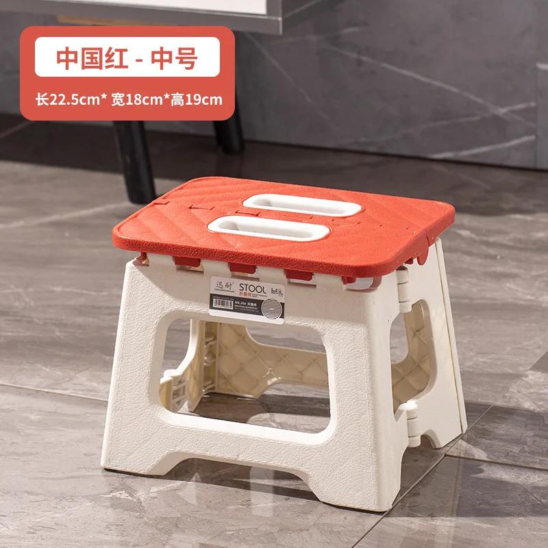 Tabouret pliant Portable pour enfants et adultes, chaise de selle en plastique épais pour activités