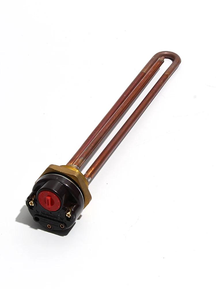 LUJINXUN DN32 1 1/4 41mm chauffe-eau électrique Thermostat contrôle de température interrupteur 250V