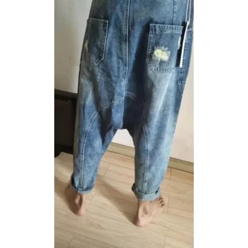 Été bleu goutte entrejambe denim pantalon homme Streetwear danse baggy pantalon croisé hommes ample