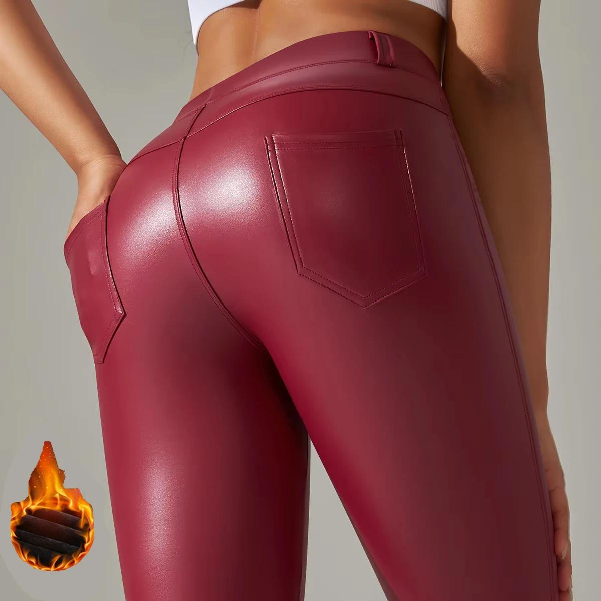 Leggings en cuir PU femmes Sexy Scrunch fesses Leggings filles Faux cuir pantalon taille haute Push
