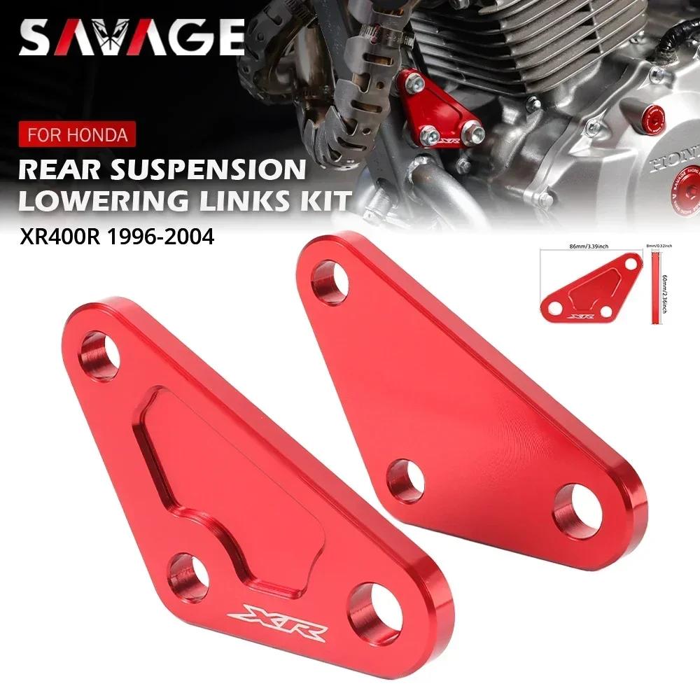 Plaque de suspension de moteur avant pour HONDA XR400R 1996 – 2004 XR 400R, accessoires de moto, sup