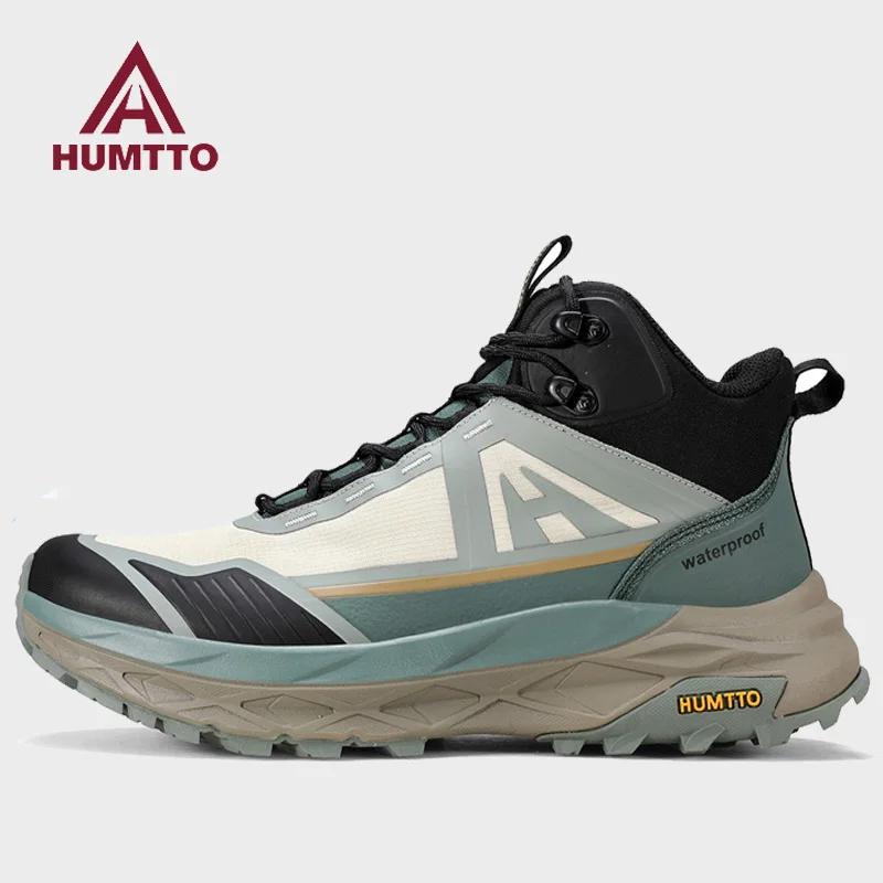 HUMTTO bottes de randonnée hommes chaussures de chasse imperméables maille tactique désert Combat ch