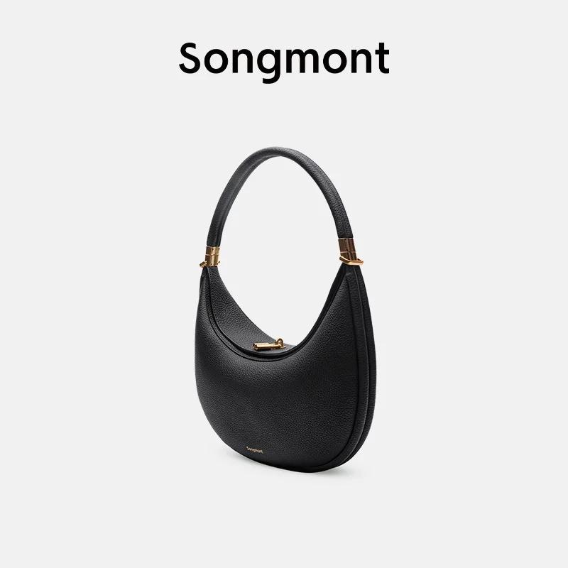 Songmont dames sac à bandoulière motif litchi en cuir souple matériel doré Niche haut de gamme sac s