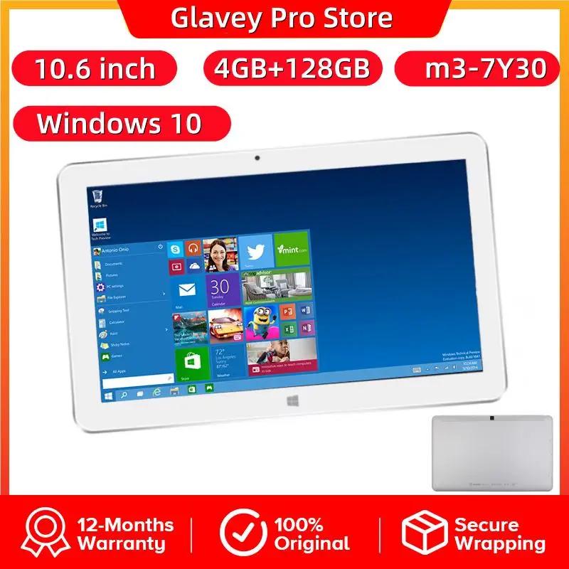 Kubi Plus 10.6 "Windows 10 tablette PC 4GB RAM 128GB ROM 1920x1080 IPS WiFi 64 bits Intel Core m3-7Y