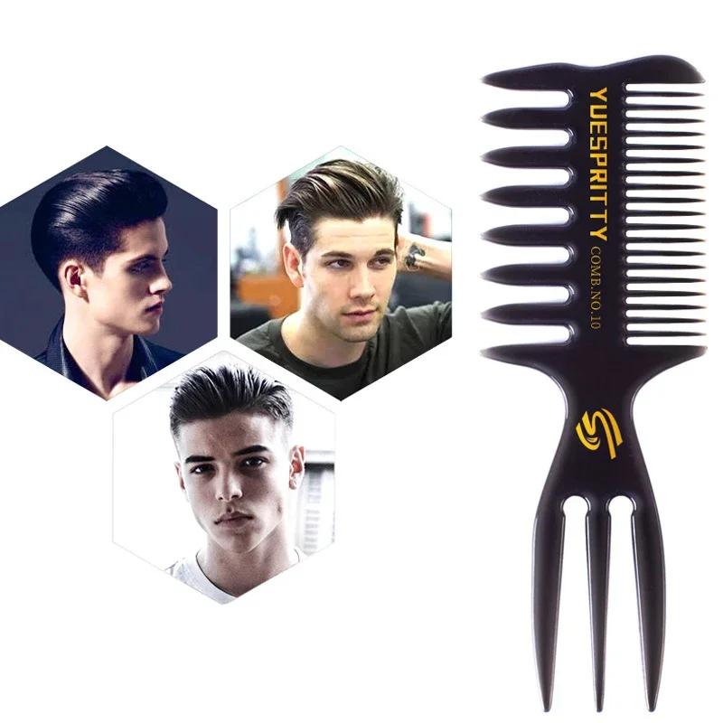 Peigne anti-rides à dents larges en plastique, peigne à friser antistatique, coiffure pour hommes, s