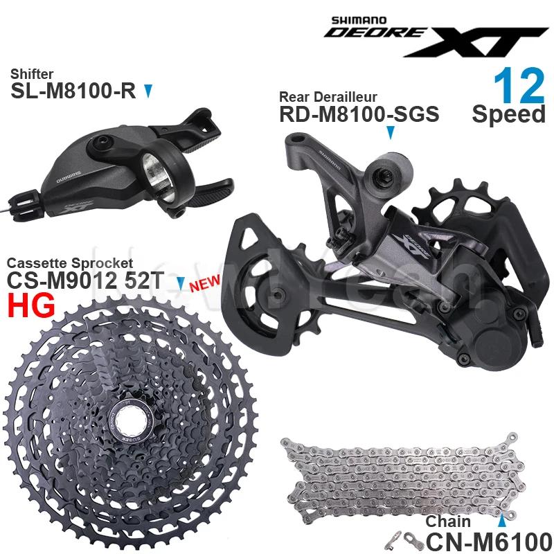 SHIMANO DEORE XT M8100 groupe 12 vitesses avec levier de vitesse dérailleur arrière CN-M6100 chaîne